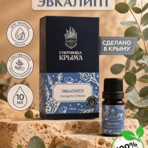 Масло эвкалипт 10 мл